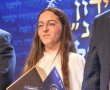 גאווה למועצה האזורית מרחבים: הודיה כהן, ממושב ניר עקיבא, הוכתרה ככלת חידון התנ״ך העולמי לשנת תשפ״ו.
