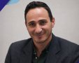 משרד החינוך