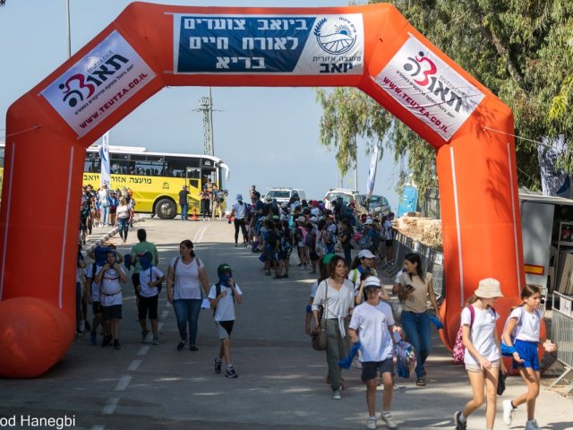 צעדת יואב צילום נמרוד הנגבי