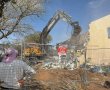צפו : הריסת הבית הראשון בקיבוץ ניר עוז - הריסה לשם בנייה