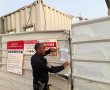 צו סגירה מנהלי לאתר בנייה בבני עייש, לאחר שאותרו במקום שלושה שוהים בלתי חוקיים