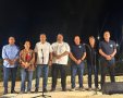 צילום אייל בריברם