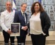 גאווה לבאר טוביה: עו"ד אדוה ויצגן לוי מאביגדור השתתפה בטקס מיוחד בבית הנשיא
