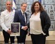 עו"ד אדוה ויצגן לוי מאביגדור 