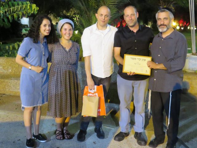 אביתר בנאי בטקס הענקת אות יקיר מזמור