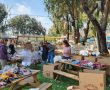 תושבי העוטף למען יישובי קו העימות בצפון