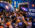  אשכול שורק דרומי