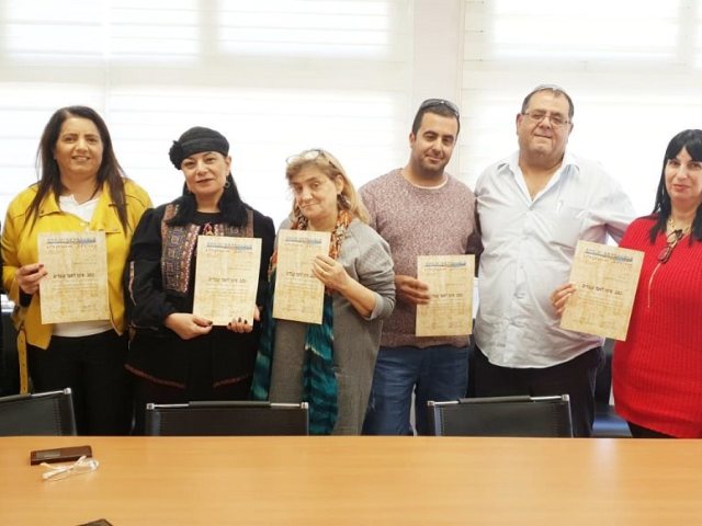 צילום-באדיבות הוועד + יאיר הרוש