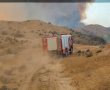 שריפה פרצה בשטח בעין הבשור 