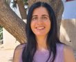 אפרת כהן נבחרה למנהלת בית הספר "שדות יואב" בקיבוץ גת