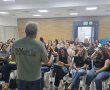 למעלה מ-50 נשות חינוך השתתפו בכנס מקצועי לגיל הרך במועצה אזורית יואב