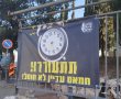 נגה גדג’ תושבת עוטף עזה  “שנתיים וחצי אחרי – חזרנו לאותה נקודה, ואנחנו לא מרגישים בטוחים"