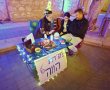 חגיגת פרינג' בעוטף: פסטיבל "קיפוד הזהב 2026" מגיע למועצה האזורית אשכול