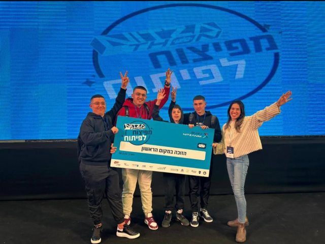 דוברות חוף אשקלון