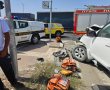 תשעה נפגעים בתאונה בין רכב לאוטובוס סמוך ללהבים