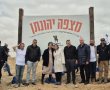 "מצפה יהונתן": קק"ל עיריית ערד והשומר החדש קיימו אירוע נטיעות לכבוד הקמת השכונה החדשה בערד לזכרו של מח"ט הנח"ל שנפל ב-7 באוקטובר