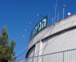  תביעה ייצוגית נגד הגיחון: "חייבה במע"מ 18% לפני העלאת המס"