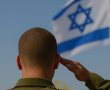 החל השיווק: 254 מגרשים חדשים בלהבים – למשרתי מילואים בלבד