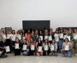 עושים היסטוריה בחבל תקומה: הוכשר המחזור הראשון של מובילי ההון האנושי במערכת החינוך