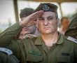 מינוי חדש בצה"ל: אלוף יניב עשור בן מושב מבטחים ייכנס לתפקיד מפקד פיקוד הדרום