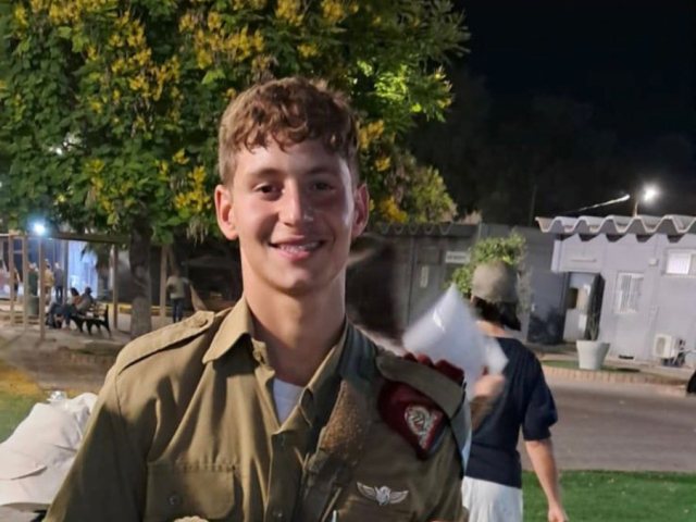 רס"ל גיא לודר ז"ל
