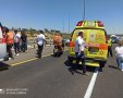 צילום: איחוד הצלה