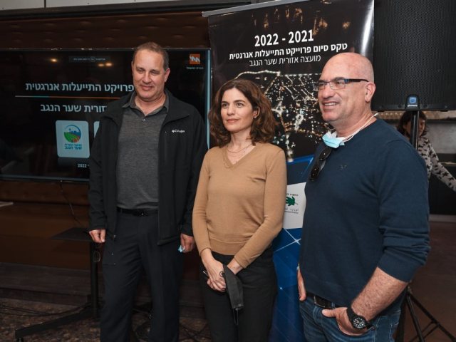 קרדיט צילום: יקיר אסידו
