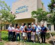 על רקע המלחמה והצורך הגובר בשירותי שיקום בדרום: המרכז הרפואי לשיקום ע"ש קיילי ב"עדי נגב נחלת ערן" פתח מחלקה נוספת בתמיכת הקרן לידידות