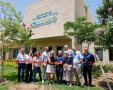 קרדיט צילום: גיא יחיאלי, הקרן לידידות