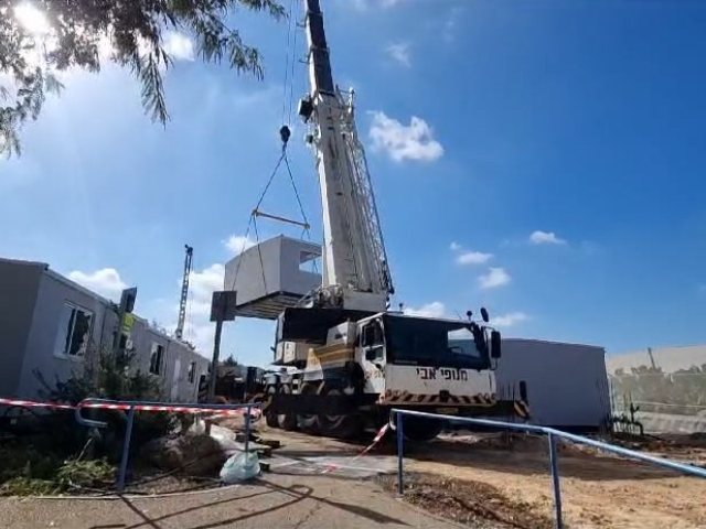 צילום מועצת חוף הכרמל