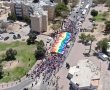 מצעד הגאווה והסובלנות במצפה רמון יתקיים בסוף החודש ויסגור את אירועי הגאווה ברחבי ישראל