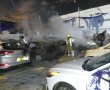 שריפת מספר כלי רכב במגרש רכבים – אזור תעשייה באר טוביה