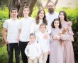 הסיפור הלא יאומן על הצלחתה של הקוסמטיקאית החרדית ענבל חוזיאס