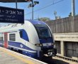 כך הפכה רכבת ישראל לאחת מדרכי ההגעה המועדפות בישראל