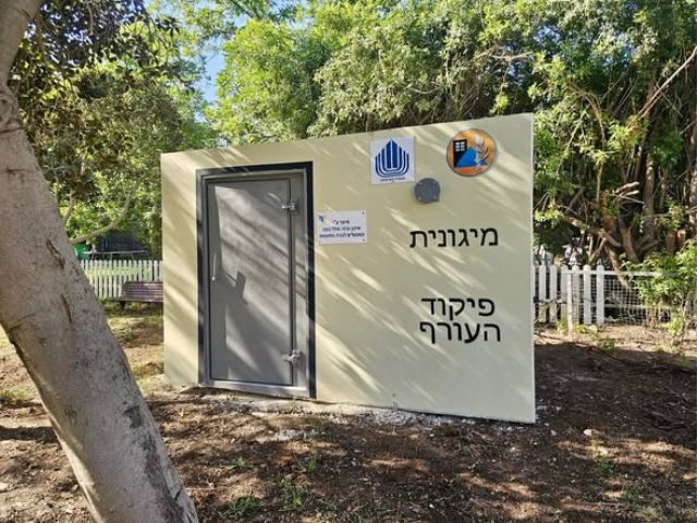 מעוצה אזורית דרום השרון