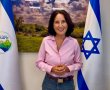 ראשת מועצת דרום השרון אושרת גני גונן פורשת לפוליטיקה הארצית: תצטרף למפלגת "ישר" בראשות גדי איזנקוט