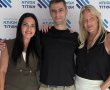 לוחם המילואים יואב צבעוני, בן מושב אמונים, שנפצע אנושות במלחמת חרבות ברזל חזר לבית החולים שהציל את חייו 