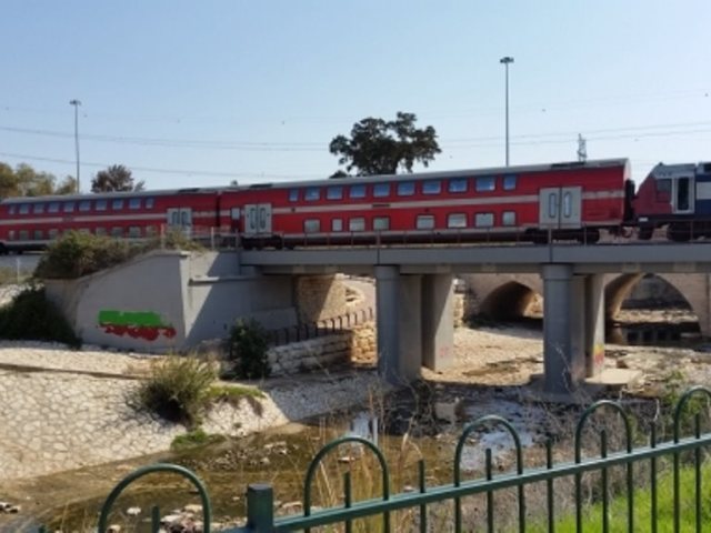 רכבת 
