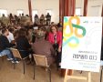 צילום: כרמיאור הפקות