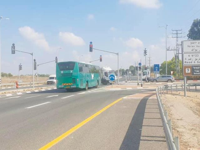 מועצה אזורית יואב