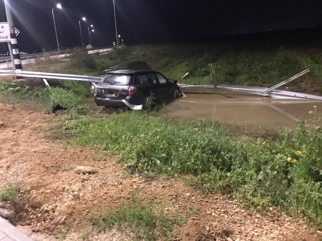 צילום דוברות משטרה