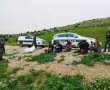 שוב נתפסו תושבי שטחים ללא אישורים  בשטח ישראל בביצוע קטיף של צמח מוגן מסוג עכוב