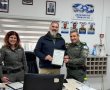 קב"ט מועצה אזורית יואב רותם לוי קיבל תעודת הוקרה ממג"ב דרום על ביצוע מרכיבי ביטחון למען הקהילה