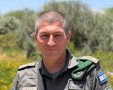 ניסים כהן