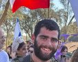 סמל אהד יערי נהרג בדרום לבנון