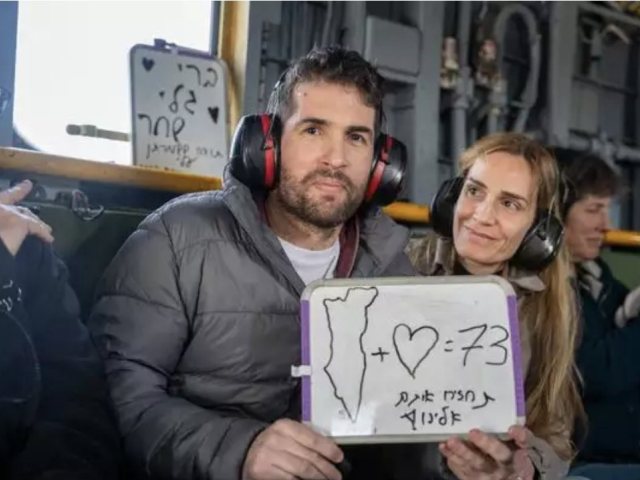שגיא דקל חן דובר צהל 