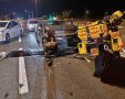 צילום: תיעוד מבצעי מד"א