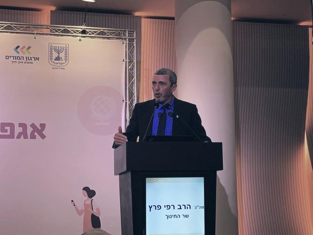 תקשורת שר החינוך 