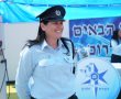 גאווה מקומית רס"ב מאיה אזרד מצטיינת מחוז הדרומי של משטרת ישראל
