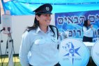 גאווה מקומית רס"ב מאיה אזרד מצטיינת מחוז הדרומי של משטרת ישראל